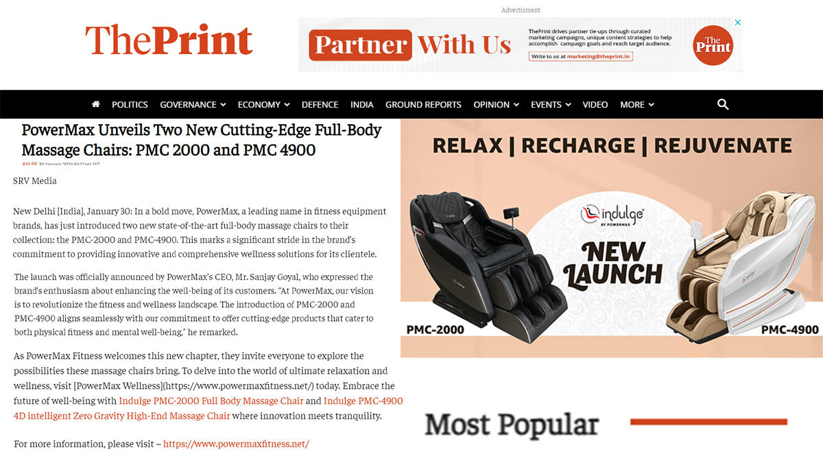PowerMax Unveils Two New Cutting-Edge Full-Body Massage Chairs: PMC 2000 and PMC 4900