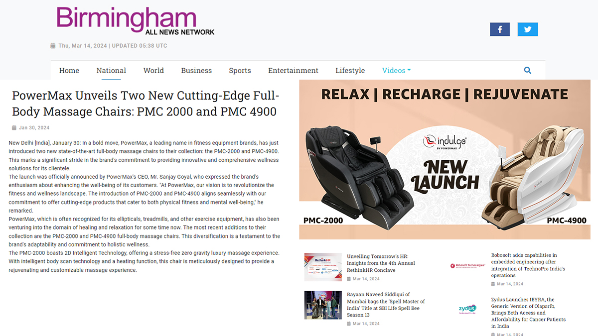 PowerMax Unveils Two New Cutting-Edge Full-Body Massage Chairs: PMC 2000 and PMC 4900