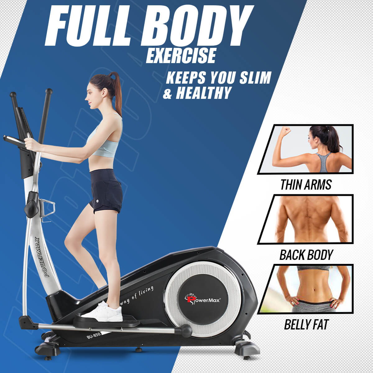 buy powermax eh-850 elliptical cross trainer with hand pulse, water bottle cage for home use