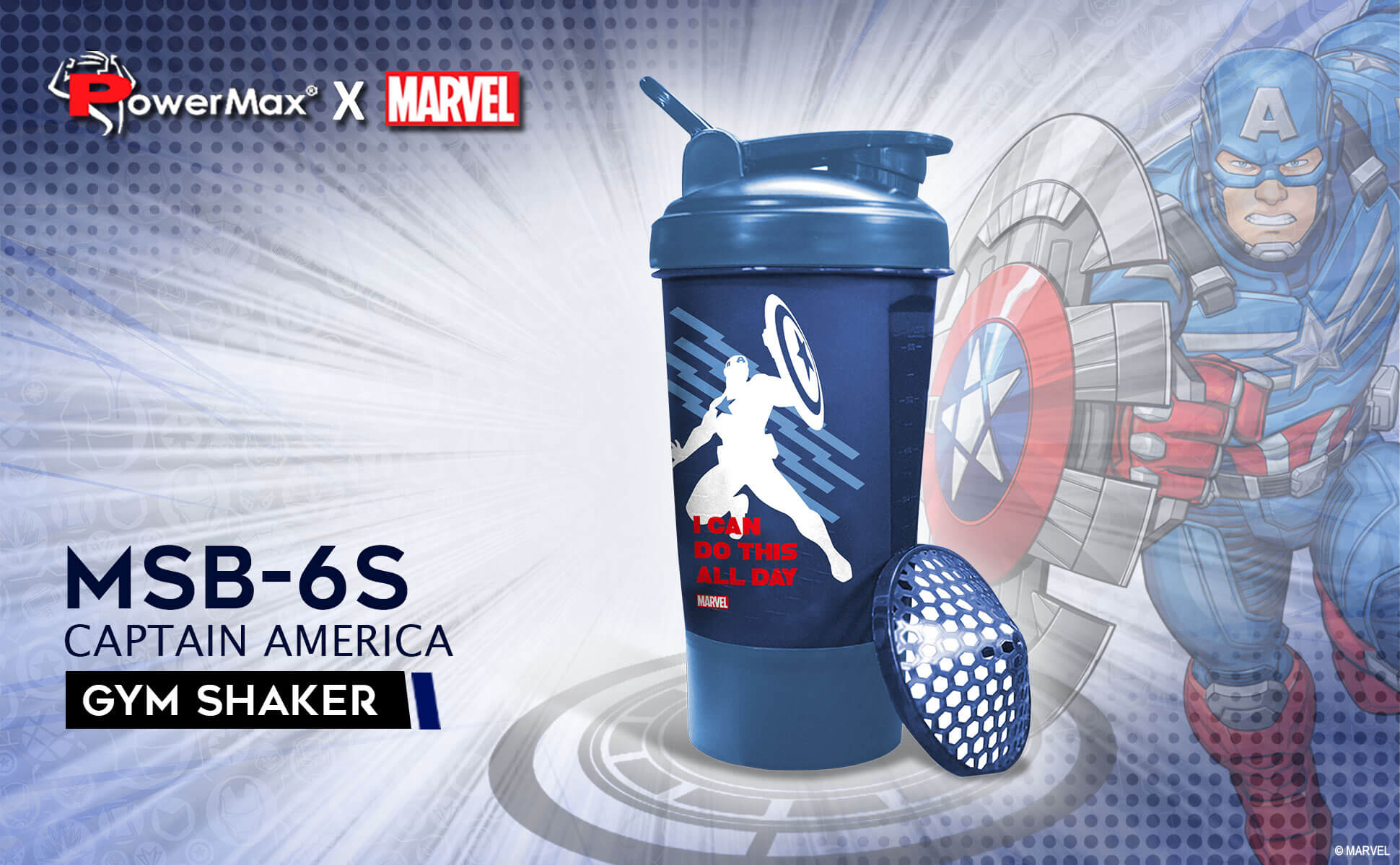 Powermax Fitness MSB-6S-M-RED Marvel Protein Shaker Bottle with Single  Storage 600 ml Shaker - Buy Powermax Fitness MSB-6S-M-RED Marvel Protein Shaker  Bottle with Single Storage 600 ml Shaker Online at Best Prices